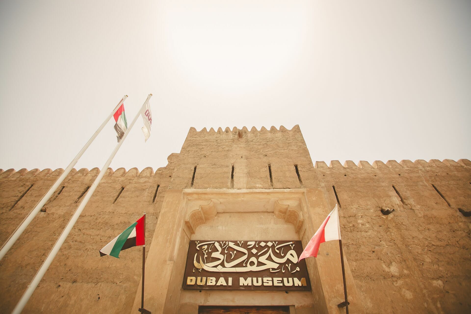 Foto Casal Cerutti em Dubai - Imagem 44