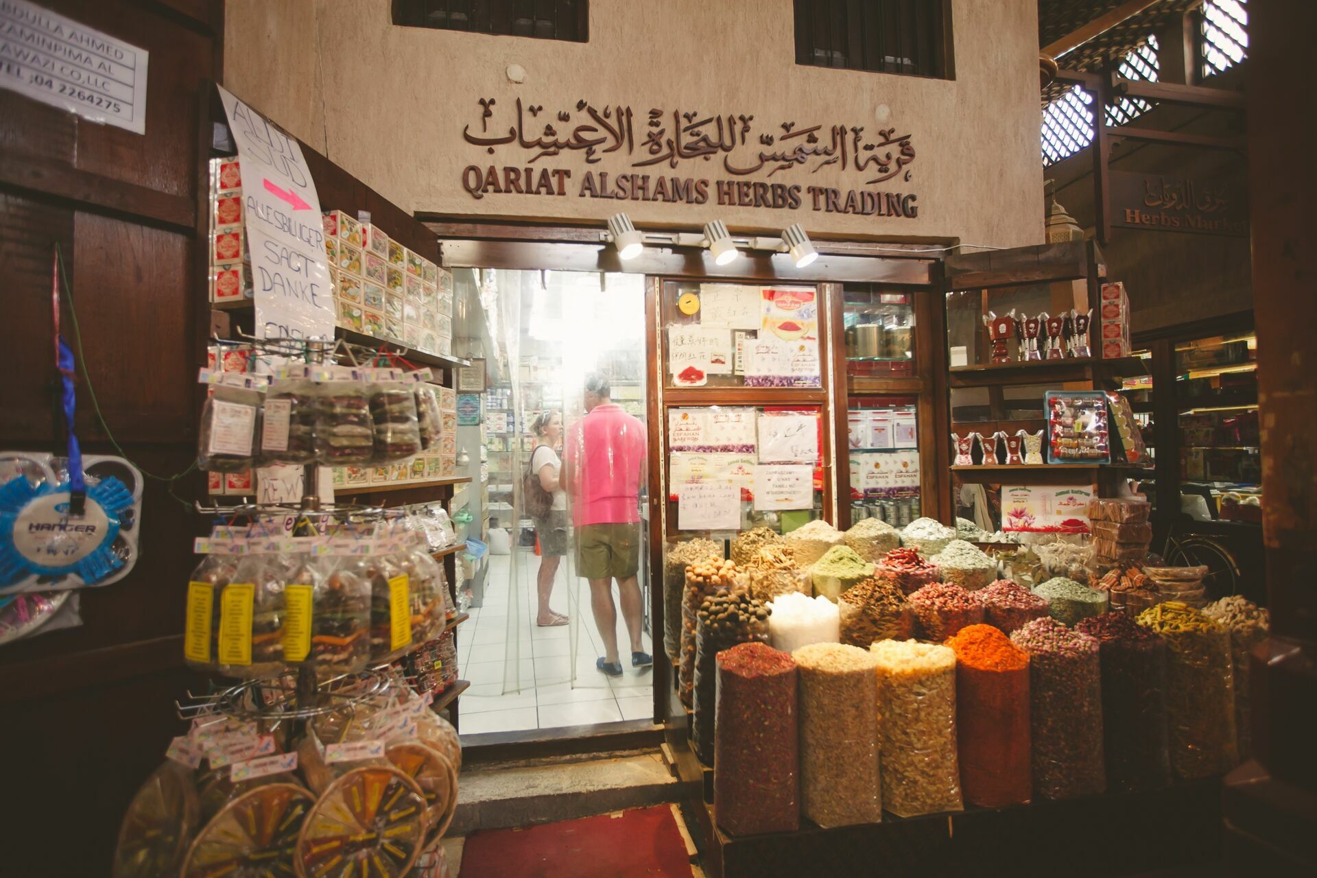 Foto Casal Cerutti em Dubai - Imagem 58