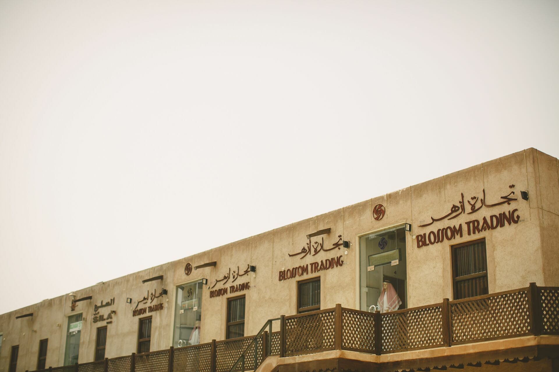 Foto Casal Cerutti em Dubai - Imagem 52