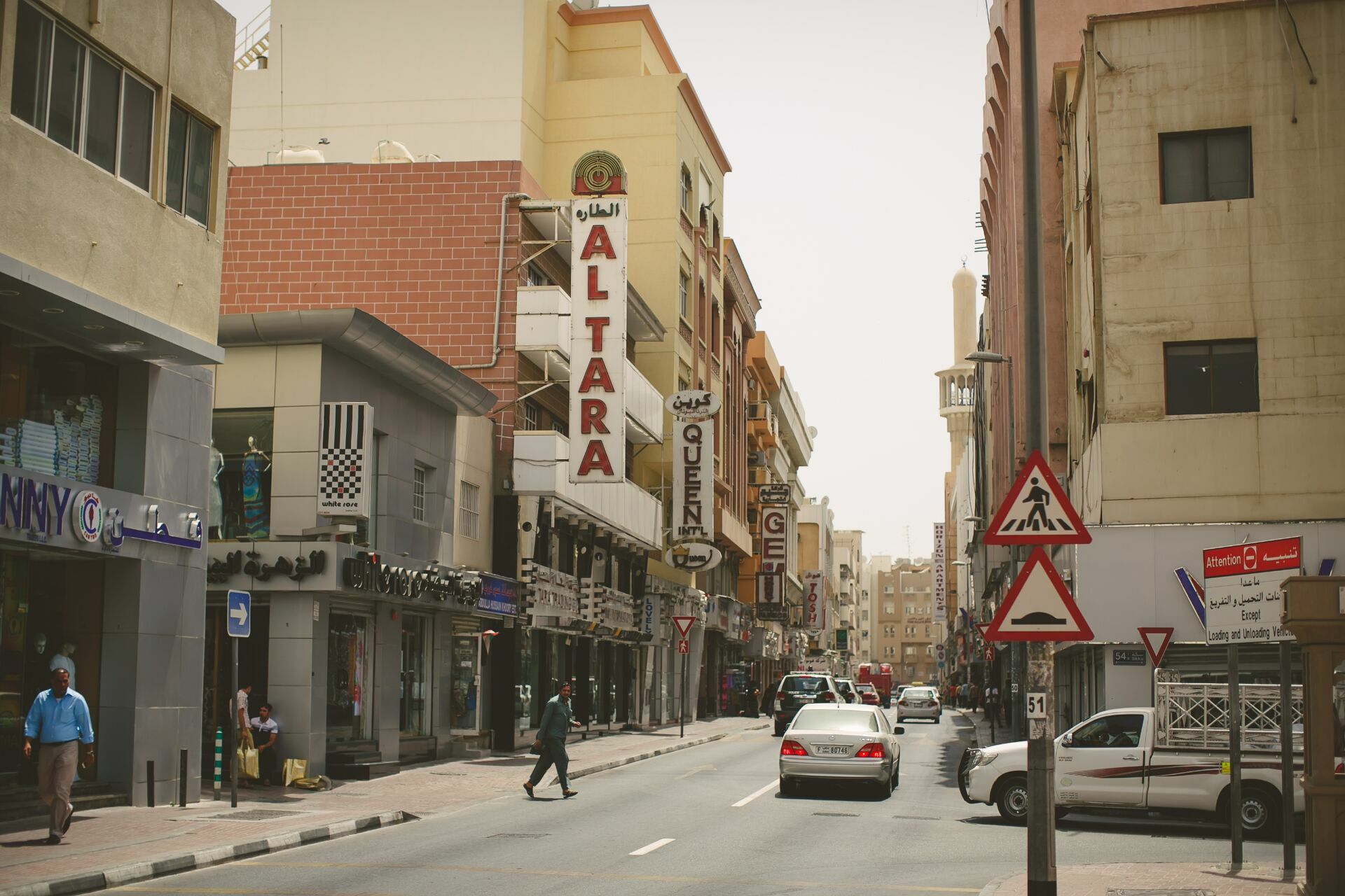 Foto Casal Cerutti em Dubai - Imagem 51