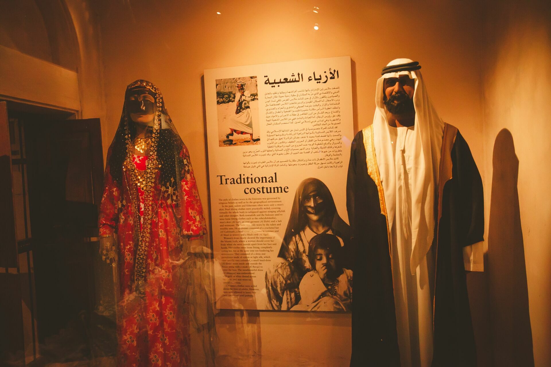 Foto Casal Cerutti em Dubai - Imagem 49